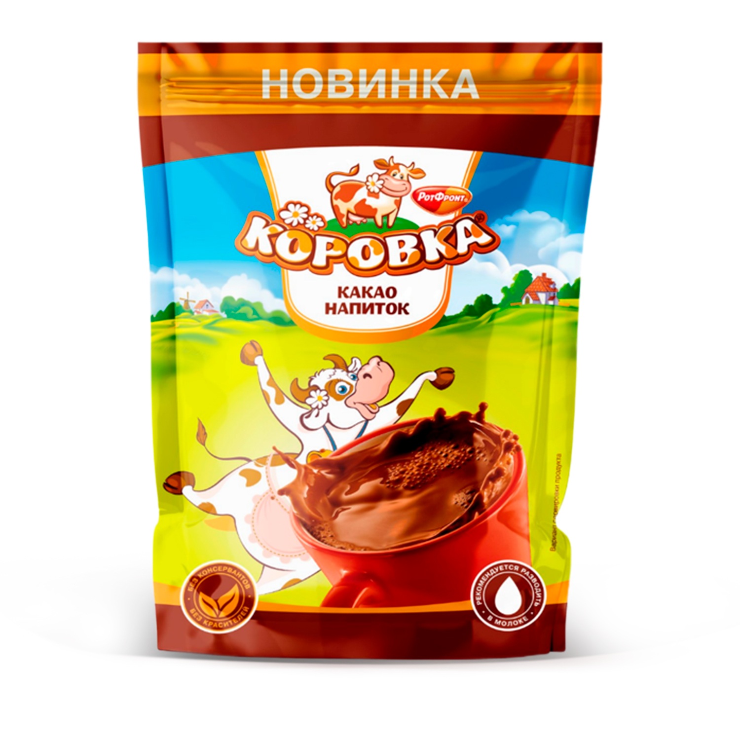 Какао Коровка напиток растворимый 200гр