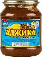 Аджика Кавказская 250г Егорьевск