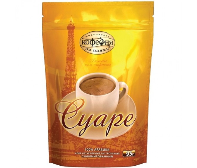 Кофе На паях Суаре 75 м/у