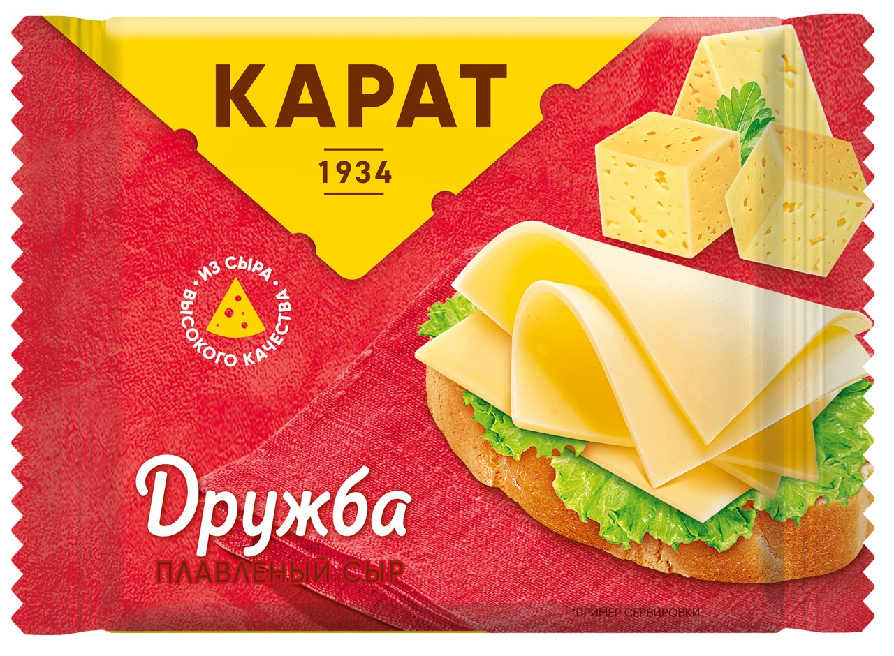 Сыр плавлен Карат 130гр ломтики