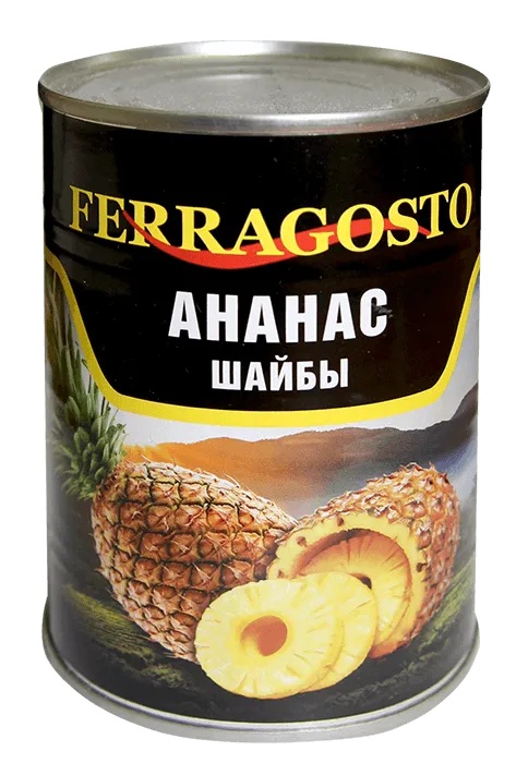 Ананасы колечки 580г ж/б Ferragosto