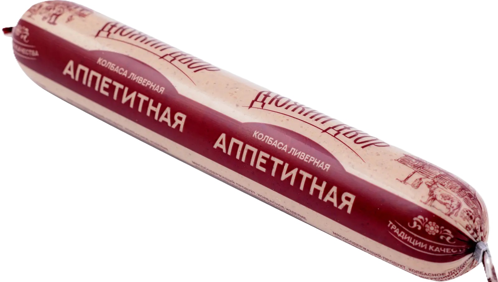 Ливерная Аппетитная колбаса 500г Дюжий двор