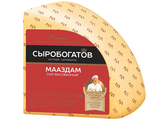 Маасдам сыр 45% Сыробогатов