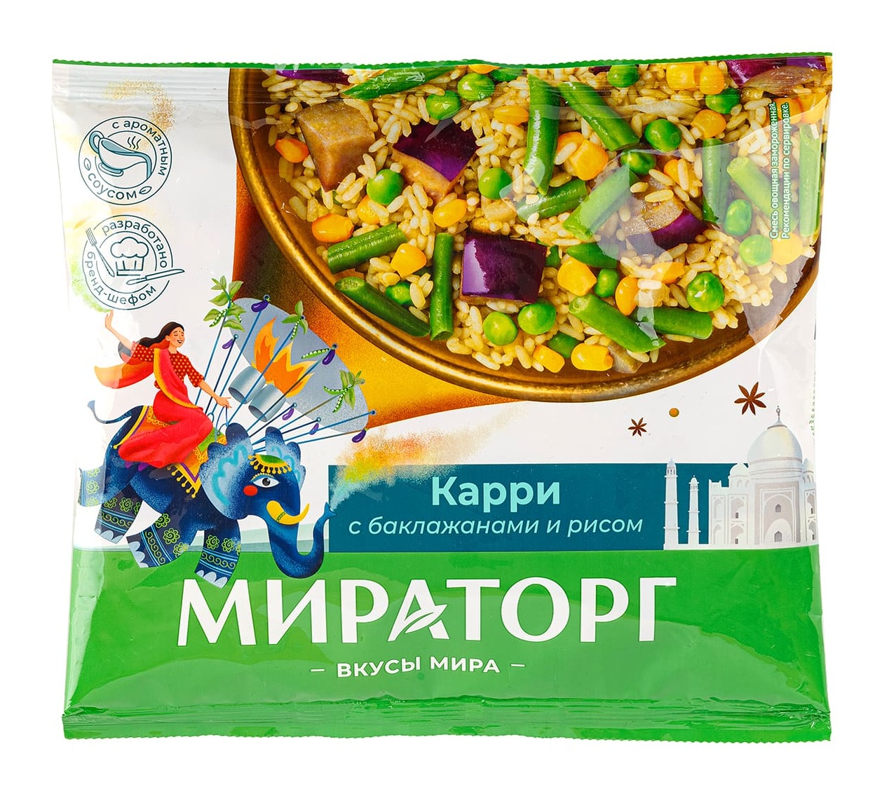 Карри с баклажанами и рисом 400г Мираторг