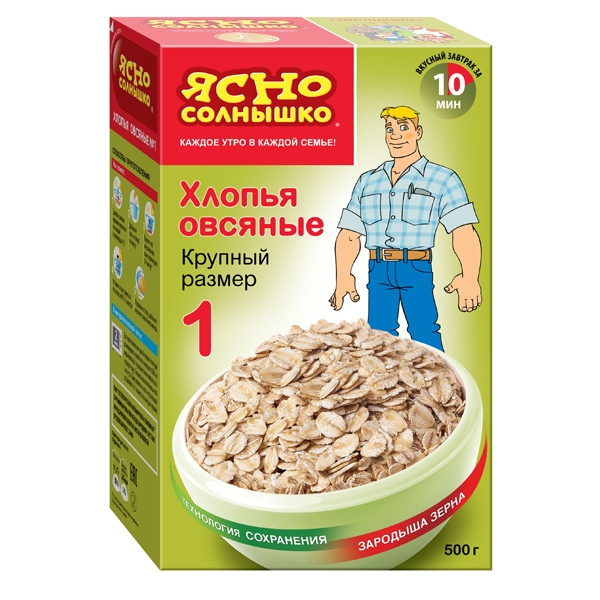 Хлопья овсяные №1 Ясно Солнышко 500г