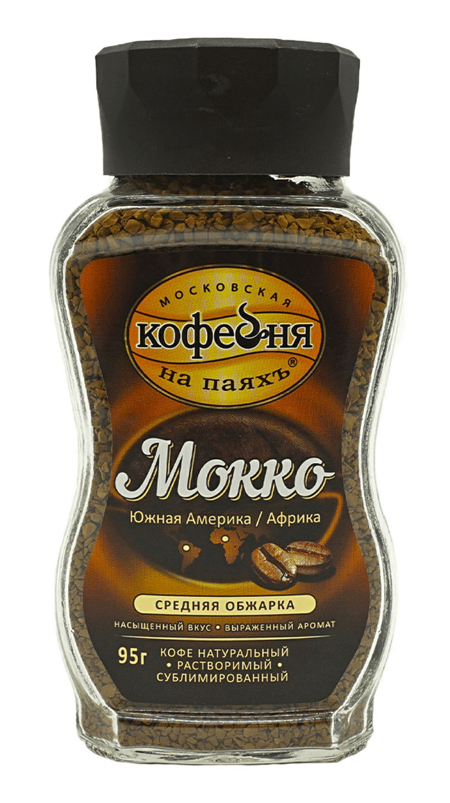 Кофе Мокко растворим. 95гр ст/б Кофейня на паяхъ