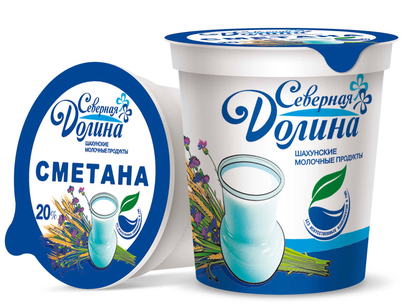 Сметана 20% Северная Долина 200г пл.ст. Шахунья БЗМЖ