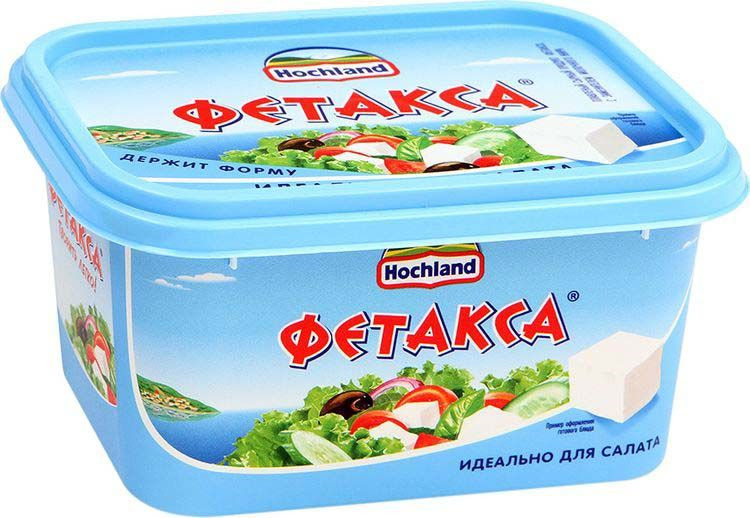 Сыр Хохланд Фетакса 60% 400г БЗМЖ
