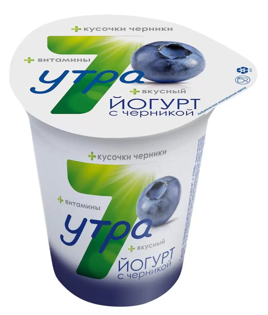 Йогурт 7 утра 2,5% 350г стакан бзмж