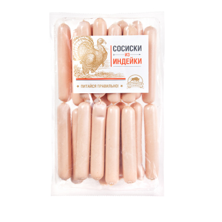 Сосиски из индейки