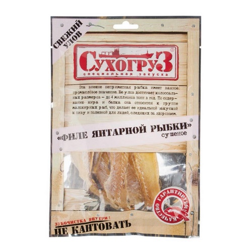 Филе янтарной рыбки сушеное 70г Сухогруз