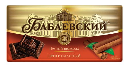 Шоколад Бабаевский оригинальный темный 75гр