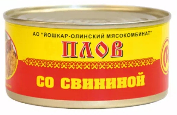 Плов со свининой 325г Йошкар-Ола