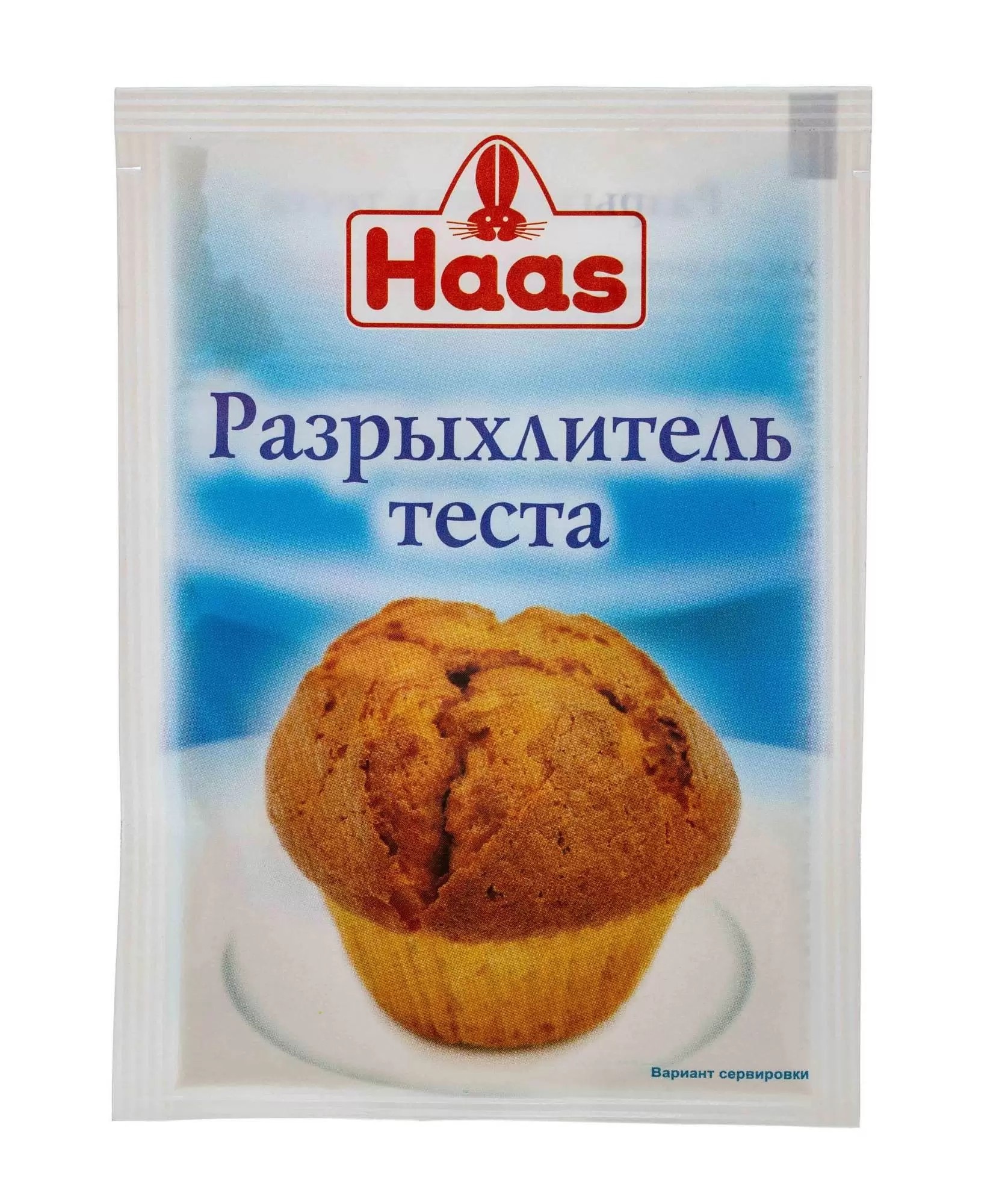 Разрыхлитель теста 12г Хаас