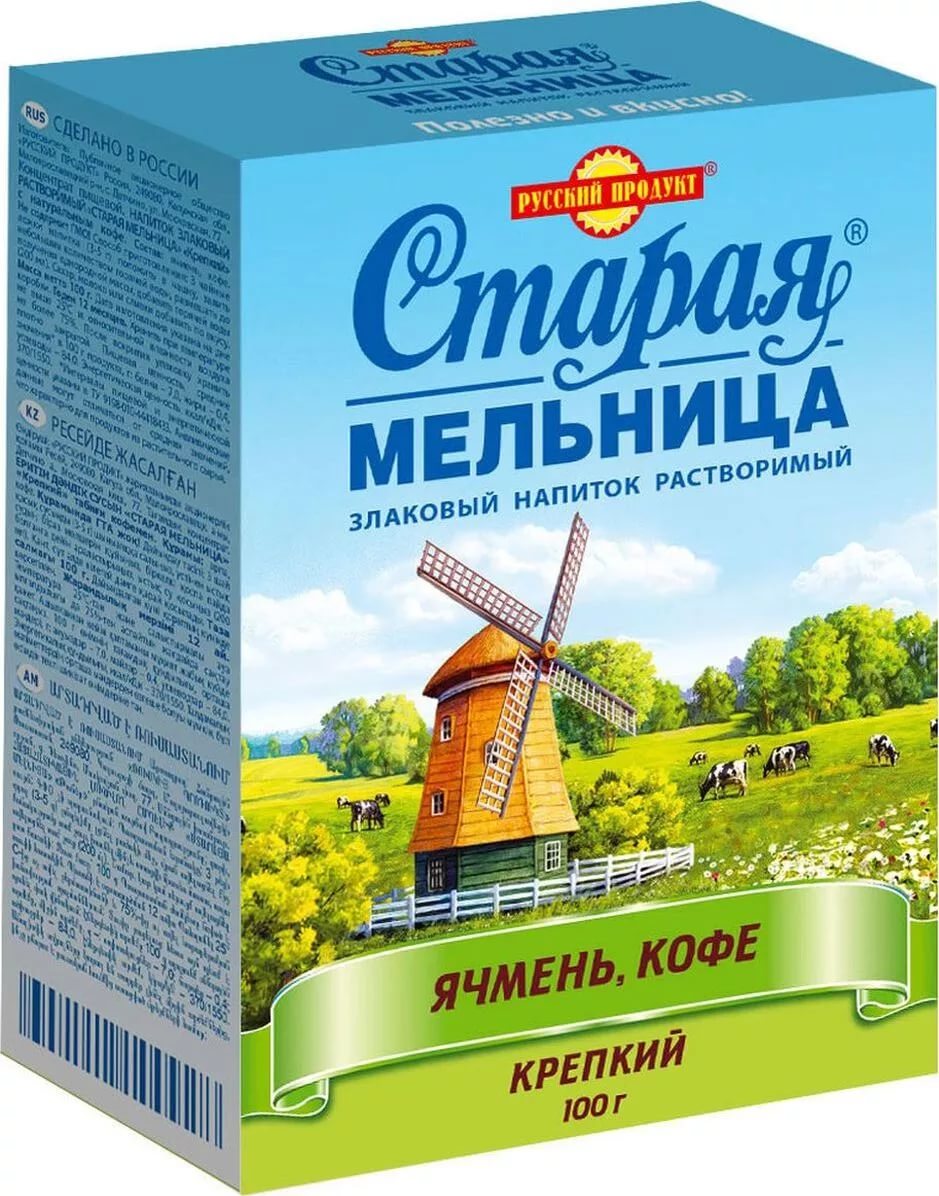 Кофейный Напиток Старая Мельница Лидер 100г
