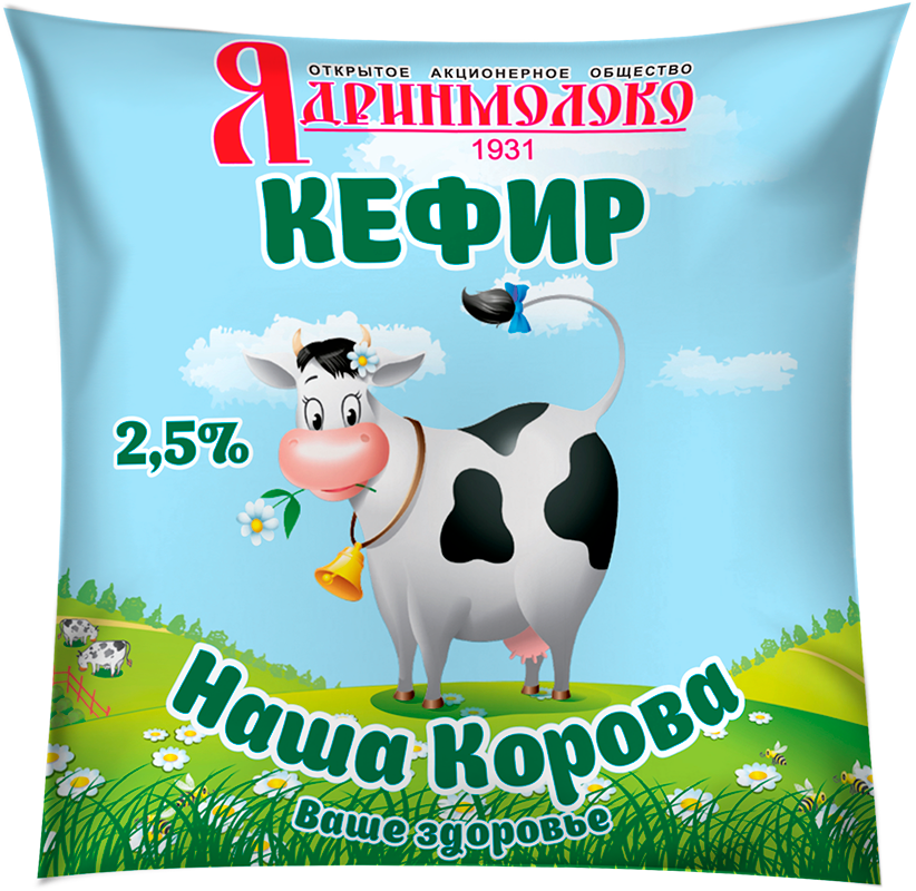 Кефир 2,5% 450гр Ядринмолоко