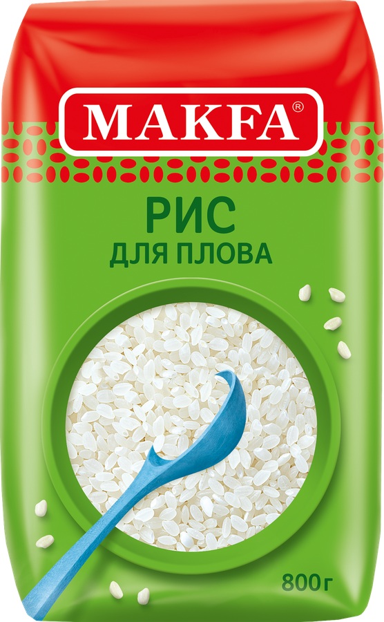 Рис для плова Макфа 800гр