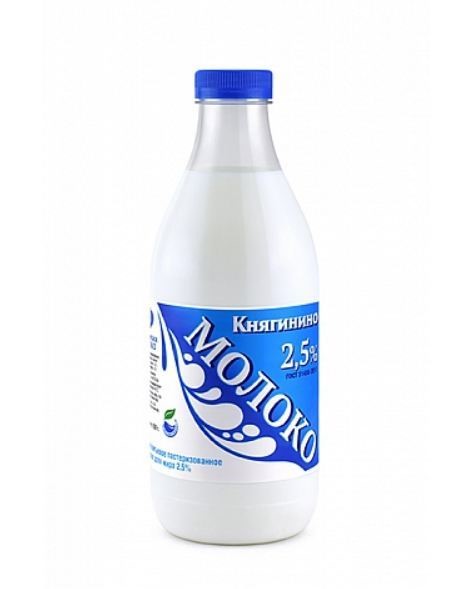 Молоко 2,5% 930г Княгинино