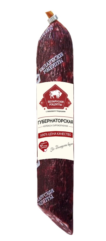 Губернаторская колбаса с/к и/о Бел.Рецепты