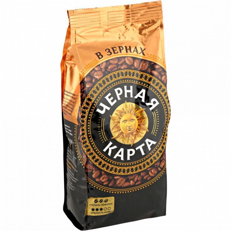 Кофе Черная карта 250г зерно