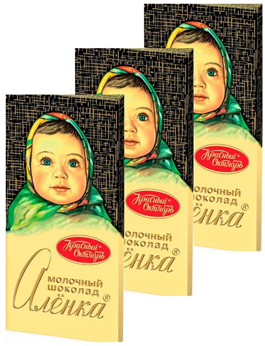 Шоколад Аленка молочный 90гр