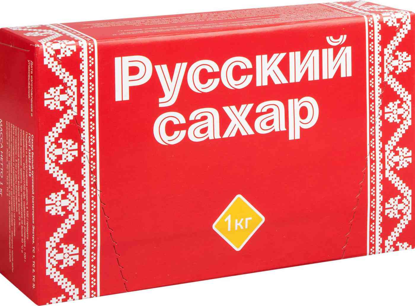 Сахар-рафинад Русский сахар 1кг
