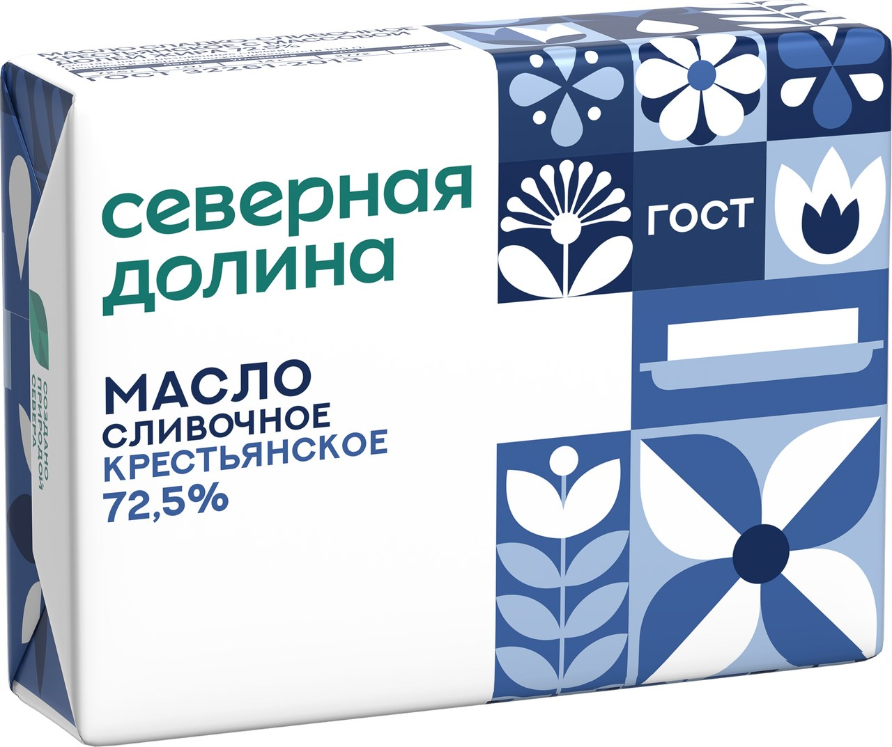 Масло слив. Крестьянское 72,5% 180г Шахунья БЗМЖ