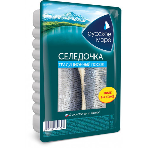 Сельдь филе русское море 230г пл/б