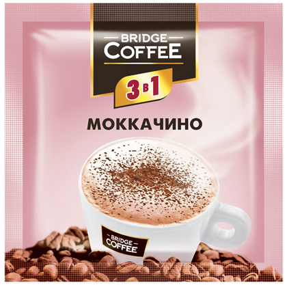 Кофе Бридж 3в1 20гр