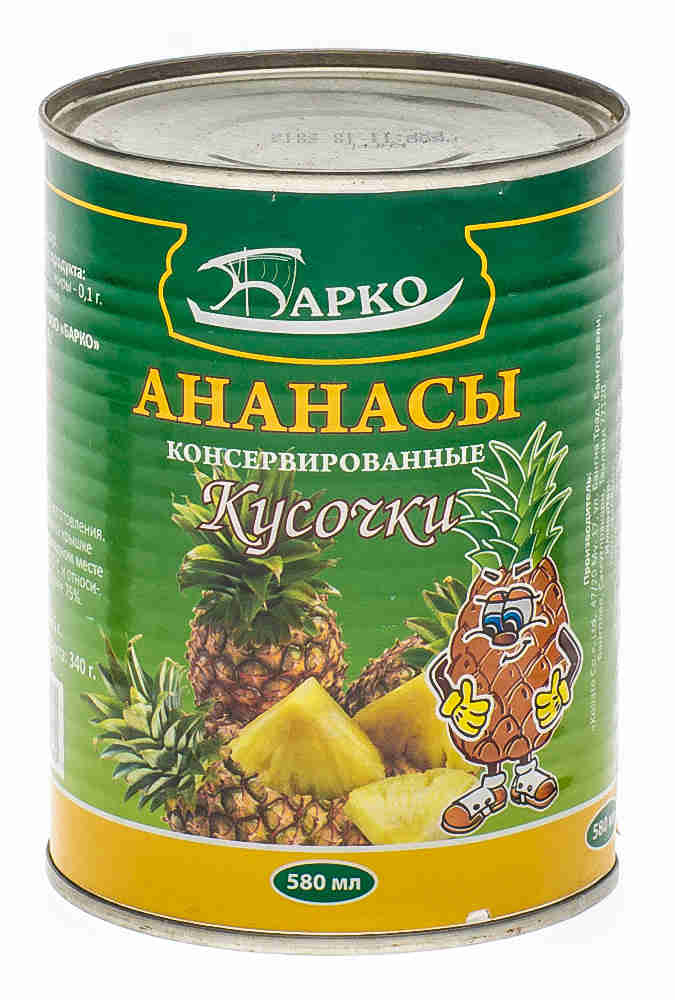 Ананасы кусочки 580г Барко