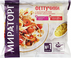Феттучини с морепродуктами 400г Мираторг