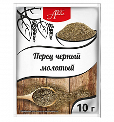 Перец черный молотый 10гр АВС