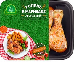 Голень с кожей в маринаде Ароматный п/ф зам Приосколье