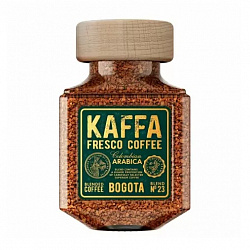 Кофе Фреско Каффа Богота 100гр ст/б