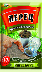Перец душистый горошек 10г Спец-сервис