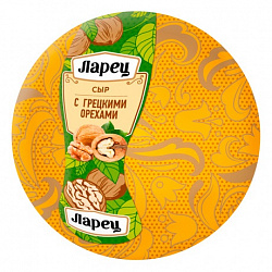 Ларец с грецким орехом 45% сыр бзмж
