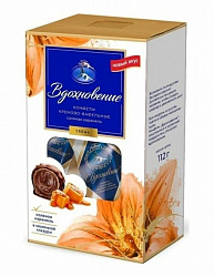 Конфеты Вдохновение 112г