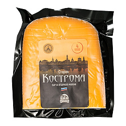 Старая Кострома 50% жирн.сыр 245г Кострома