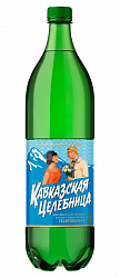 Кавказская целебница вода горная 1,5л газ