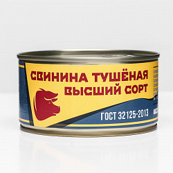 Свинина туш 325гр в/с Трудовая Пятилетка
