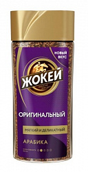 Кофе Жокей Оригинальный Арабика ст/б 95г