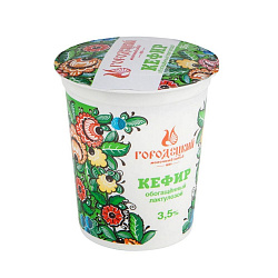Кефир с лактулозой Городец 3,5% 400г БЗМЖ