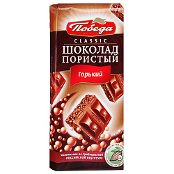 Шоколад Классик пористый темный/горький 65г