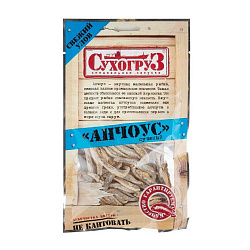 Анчоус рыбка сушеная 36г Сухогруз