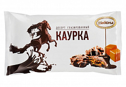 Десерт Каурка глазированный 300гр