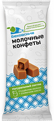 Конфеты Молочные 360г Бековская