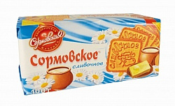Печенье Сормовское сливочное 100г