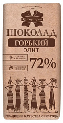 Шоколад Коммунарка горький элит крафт 75гр