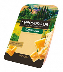 Пармезан сыр 40% нарезка 125гр Сыробогатов