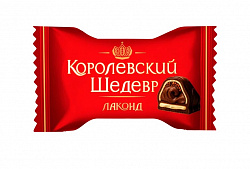 Конфеты Королевский шедевр три шоколада Лаконд